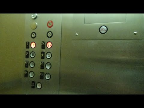 Duluth, MN: BELL HAPPY Westinghouse Hydraulic Elevator
