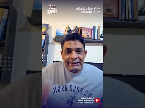 خفايا قرار ترامب بفك الحصار عن إيران, كيف غيرت أحداث الكويت حسابات واشنطن؟
