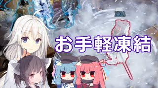 #14 渋おじ系とわかりあうの難しいRPG【Divinity: Original Sin 2】