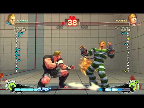 SSF4 Rank Match  pikagoma (AB)  vs  KOMA99YEN (CD)