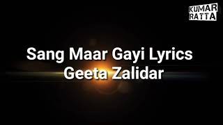 #69(Sang.Maar.Gayi)Geeta Zaildar WhatsApp Status/By Kumar Ratta