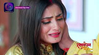 Rakshabandhan | Episode - 217 | Short Episode | Dangal 2