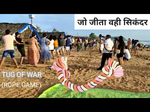 TUG OF WAR AT CANDOLIM BEACH - JO JEETA WOHI SIKANDAR