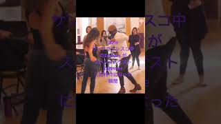 2019年　アラ還トッシーがフリーズした素敵ダンス！Eglantine Oliveira がサンフランシスコでブレイク🌉