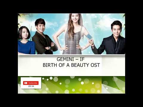 GEMINI – IF (설마) BIRTH OF A BEAUTY OST