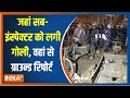 Jahangirpuri clash Updates: Violence during Delhi Hanuman Jayanti rally, 6 police personnel injured