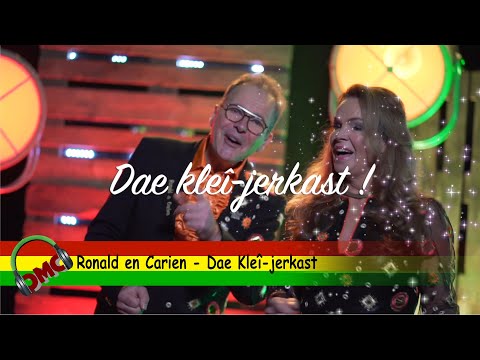 Ronald en Carien - Dae Kleî-jerkast ( Halve finalist LVK 2021)
