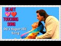Mera Dil Bhi Kitna Pagal Hai Song Saajan 1991 Alka Yagnik Kumar Sanu