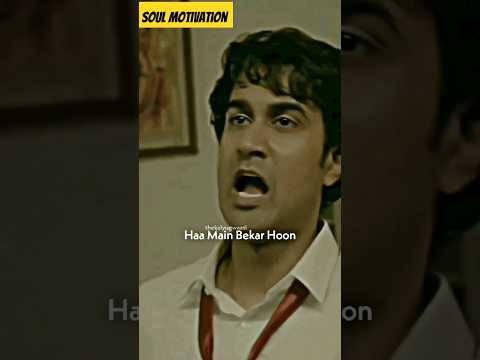 STUDENT'S PAIN 💔💯 | #motivation #failure #iit #trending #viral #pain #upsc #jee #sad #sadstatus #pw