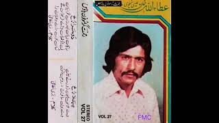 Download lagu attaullah Khan esakhelvi lajawab gazal meinfalprogramoldvolume #puraniyaden #attaullahkhanesakhelvi mp3