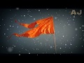 Chhatrapati Shivaji Maharaj Whatsapp Status Video