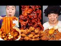 ASMR MUKBANG | Spicy Mala Tteokbokki, Crispy Honey Combo Fried Chicken korean food recipe ! eating