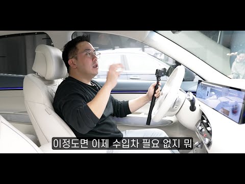 원래도 완벽했던 국산 SUV, 이제 완전체가 됐다!!!