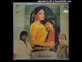 S Janaki Hits Valaiyal Satham Salem Vishnu Audio Songs