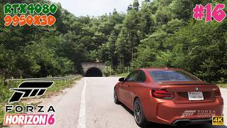 #16 [Forza Horizon 6][PC最高画質][4K] Forzaが日本にやって来た！話題のオープンワールドレーシングゲームを遊ぶ【RTX4080】【Ryzen9 9950X3D】