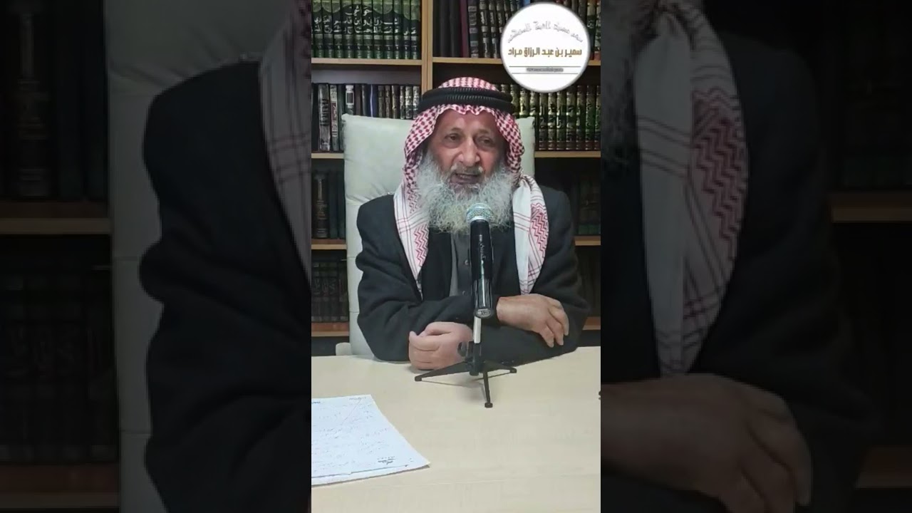 هل يجوز لمن عليها العذر الشرعي من النساء ( الحيض أو النفاس) أن تمسك في رمضان.