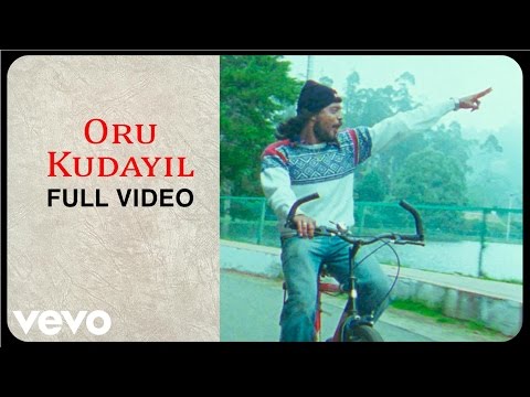 Pugaippadam - Oru Kudayil Video | Gangai Amaren