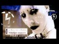 Marilyn Manson The Beautiful People lyrics 