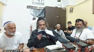 הרב שלום סבג -  - לימוד יומי – כ"ה אייר ה'תשפ"ב