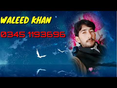 Noor Jahan song Rang ishqe Da Sajna maria gold