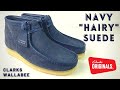 Clarks Originals blue WALLABEE Boot: ON FOOT +  Review || Navy "Hairy" Suede