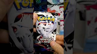 #Pokemon Pack Hits 240 #TCG #WhiteFlare #Yamask #illustrationrare