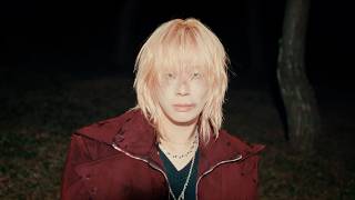 can't be blue " bluende " M/V