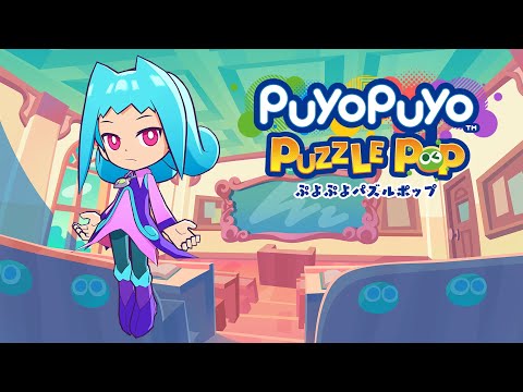 Puyo Puyo Puzzle Pop - Rafisol Voice Showcase