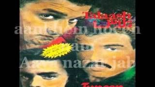Junoon-Bheegi Yaadein (with lyrics karaoke) [HQ]