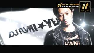 #1 mixed by DJ FUMI★YEAH!