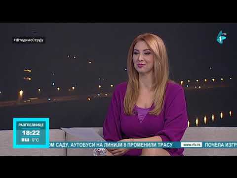 Portparolka Novosadskog sajma, Gordana Knežević - gost Razglednica