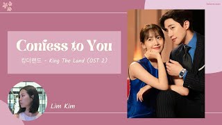 Download lagu LIM KIM - Confess To You (King The Land OST 2) | Lyrics | SakuraLoops mp3 Download lagu LIM KIM - Confess To You (King The Land OST 2) | Lyrics | SakuraLoops mp3