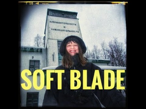 SOFT BLADE ALL ALBUMS & EP'S 2015-2024 |ELECTRONIC | TECHNO | LO-FI | AMBIENT| TRIPHOP | ELECTRO|#62