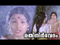 പപ്പുവിനോട് പിണങ്ങാൻ എനിക്ക് ഈ ജന്മം