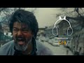 Leo Trailer Bgm Anirudh Download Link