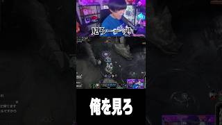 見てもらえないさぬえ