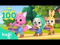 [TOP100] Best Sing Along 2023｜One Two Buckle My Shoes, No No Vegetables + More｜Nursery Rhymes｜Hogi
