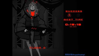 賽貝爾完整攻略Cybel