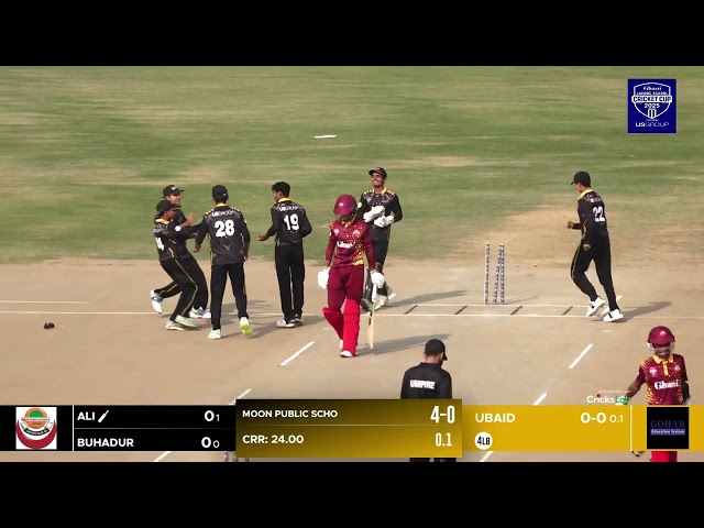 Full Highlights | Gohar Education Vs Moon Public | Match 25 | Ghani Lahore School Cricket Cup 2025 Full Highlights | Gohar Education Vs Moon Public | Match 25 | Ghani Lahore School Cricket Cup 2025