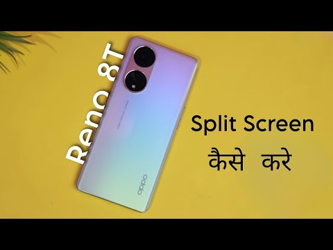 How to Split Screen in Oppo Reno 8T | Oppo Reno 8T 5g me Dual Screen Kaise Kare