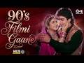 90 S Filmi Songs Hindi Sadabahar Songs 90 S Evergreen Songs Superhits Bollywood Songs