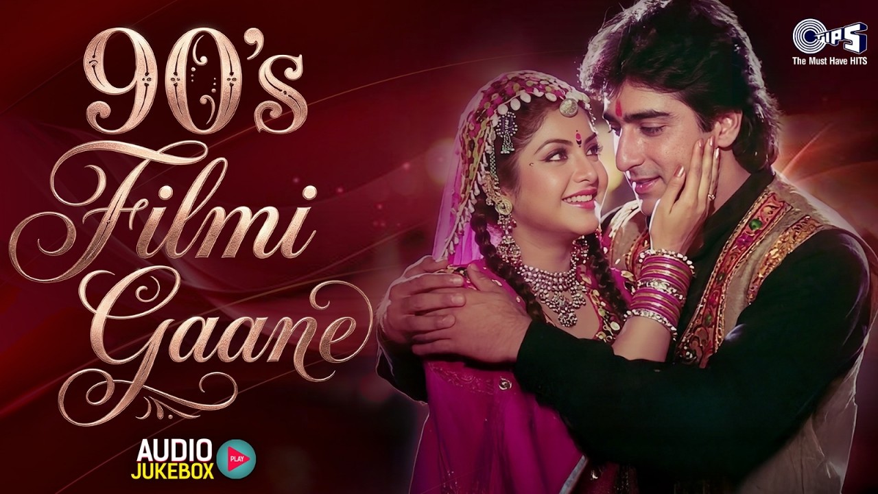 90's Filmi Songs | Hindi Sadabahar Songs | 90's Evergreen Songs | Superhits Bollywood Songs