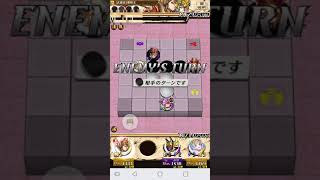 蘭陵王から呪い？　逆転オセロニア　混合呪いデッキで遊ぼう！