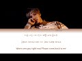 Taemin (태민) - Press Your Number (Color Coded Han|Rom|Eng Lyrics) | by Yankat