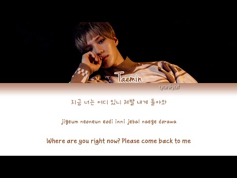download lagu mp3 mp4 Taemin Press Your Number Lyrics, download lagu Taemin Press Your Number Lyrics gratis, unduh video klip Taemin Press Your Number Lyrics