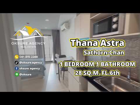 Thana Astra Sathorn-Chan, Bangkok, 209 Soi Chan 43, Thung Wat Don, Sathon, Bangkok, Studio, 28 sqm, Condo For Rent, by NATTAPHONG Yodmanotham (K. Book), 500483519 - DDproperty.com