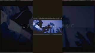 ヨルシカ #ヨルシカ #盗作ライブ #弾いてみた #盗作 #創作　#盗作再演　#作業用bgm