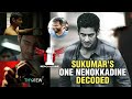 1 Nenokkadine Decoded Unnoticed Details Mahesh Babu Kriti Sukumar Is A Genius THYVIEW