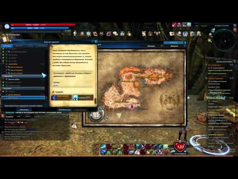 Tera Online - Cтрим #113