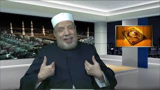 صورة ➣اشترى بيتاً عن طريق التمويل الربوي فماذا عليه؟/فتاوى على الهواء مباشرة/الثلاثاء(2021/3/2م)